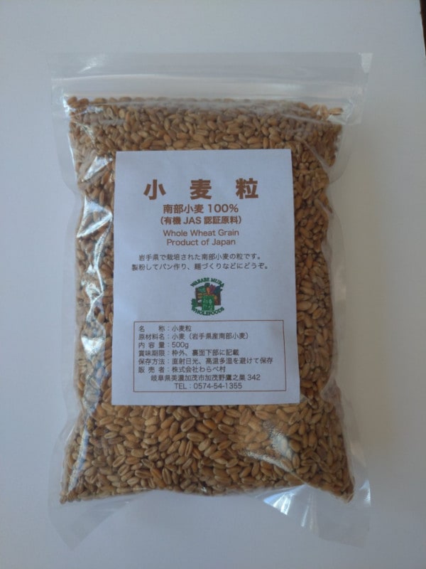 ��������γ 500g��