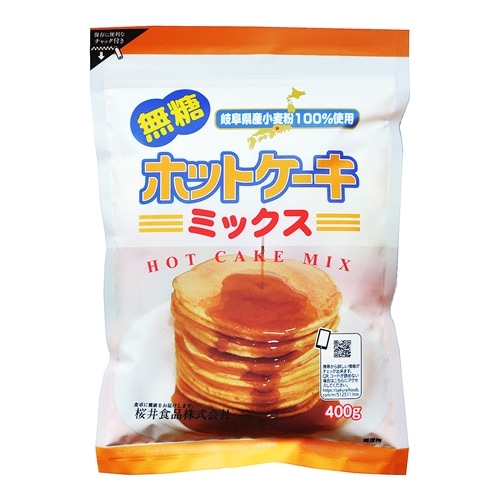 �ۥåȥ������ߥå���(̵��) 400g