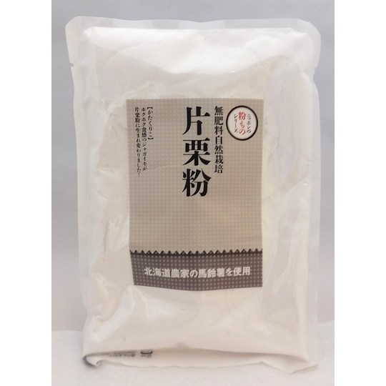 �ںƳ���̵���������ҷ�ʴ 200g