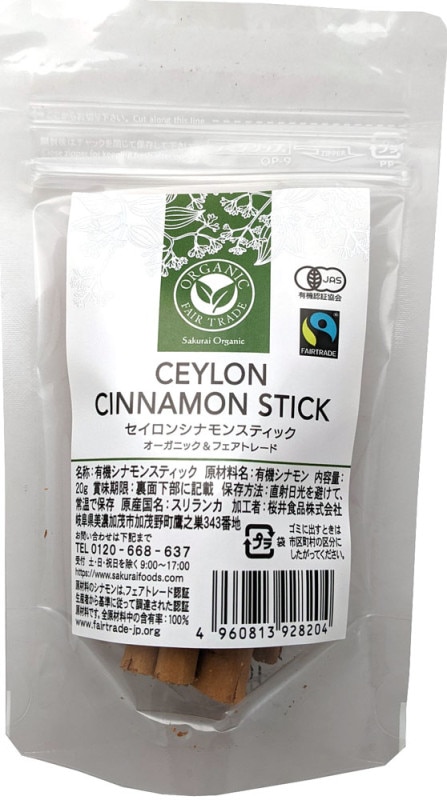 ͭ���������󥷥ʥ�󥹥ƥ��å���2�������ۡڶ�̳�Ѥ����