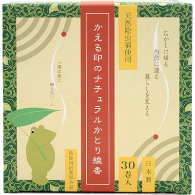 ��������Υʥ����뤫�Ȥ����� 30��