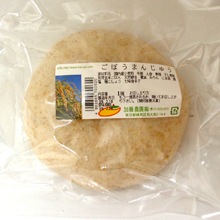 �ڶ��������᡺�ڡۤ��ܤ��ޤ󤸤夦 1�ġ��⽵����ȯ����