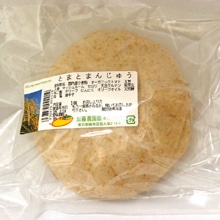 �ڶ��������᡺�ڡۤȤޤȤޤ󤸤夦 1�ġ��⽵����ȯ���ۡ�