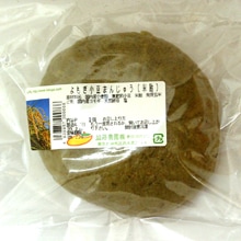 �ڶ��������᡺�ڡۤ�⤮��Ʀ�ޤ󤸤夦(�ư�) 1�� ���⽵����ȯ����