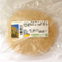 �ڶ��������᡺�ڡۥ٥���̣���ޤ󤸤夦 1�ġ��⽵����ȯ����