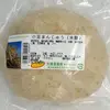 �ڶ��������᡺�ڡ۾�Ʀ�ޤ󤸤夦(�ư�) 1�ġ��⽵����ȯ����