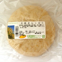 �ڶ��������᡺�ڡ��纬�ޤ󤸤夦 1�ġ��⽵����ȯ����