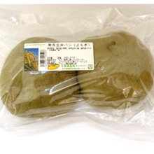 �ڶ��������᡺�ڡ�ȯ�긼�ƥѥ󡦤�⤮ 2�������⽵����ȯ����