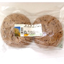 �ڶ��������᡺�ڡ�ȯ�긼�ƥѥ󡦹��� 2���� ���⽵����ȯ����