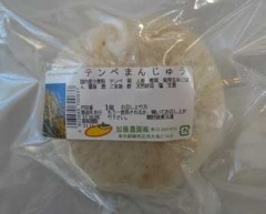 �ڶ��������᡺�ڡۥƥ�ڤޤ󤸤夦 1�ġ��⽵����ȯ����