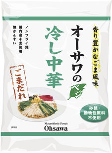 ��������Υ٥��䤷��� ���ޤ��졡��������ڲƵ������ʡۡ���