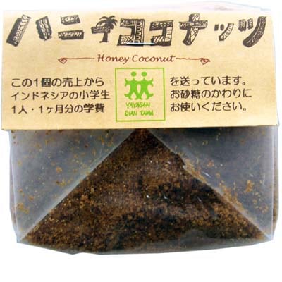 自然食品・マクロビオティック通販ハニーココナッツ プレーン 200g