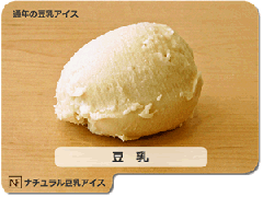 ����ǯ�ۥʥ�����Ʀ����������Ʀ�� 91ml�������ء�