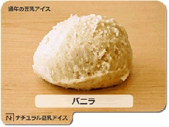 ����ǯ�ۥʥ�����Ʀ�����������Х˥� 91ml�������ء�