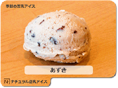 �ʥ�����Ʀ���������������� 91ml�������ء�