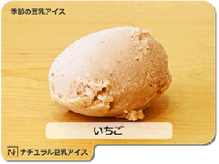 �ڵ������ۥʥ�����Ʀ���������������� 91ml�������ء�