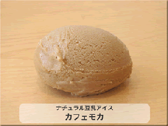 �ʥ�����Ʀ�������������ե��⥫ 91ml�������ء�