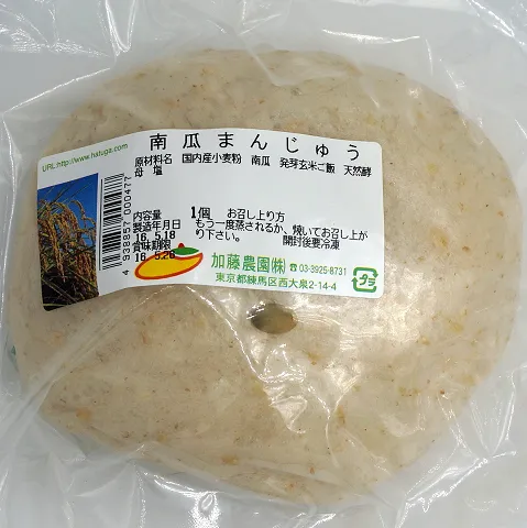 �ڶ��������᡺�ڡۡ���ޤ󤸤夦 1�ġ��⽵����ȯ���ۡ�