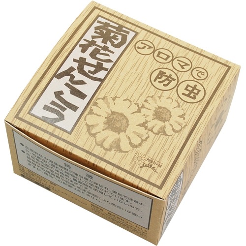 �Ʋ֤��󤳤���3�����ס�