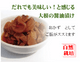 �褷�����ࡡ��������  �����纬�������(80g)
