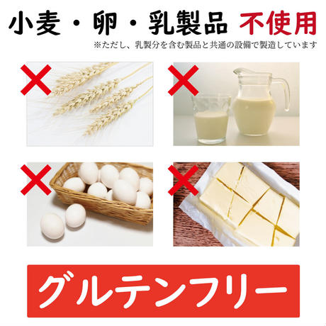 �饤���֥��ӥ����åƥ���40g [����ƥ�ե꡼]��4�濫���