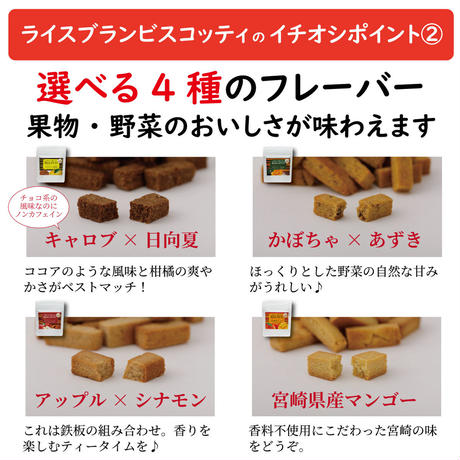 �饤���֥��ӥ����åƥ���40g [����ƥ�ե꡼]��4�濫���