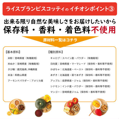 �饤���֥��ӥ����åƥ���40g [����ƥ�ե꡼]��4�濫���