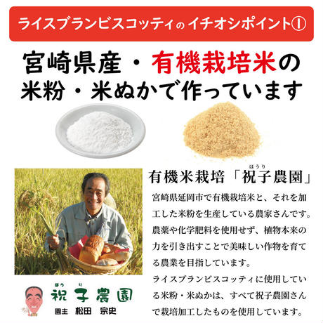 �饤���֥��ӥ����åƥ������åץ�ߥ��ʥ�� 40g [����ƥ�ե꡼]