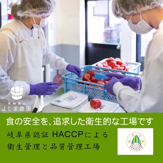 �褷�����ࡡ��������  ��������������(100g)