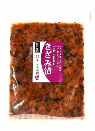 �褷�����ࡡ�������ݤ䤵��  ��������(90g)
