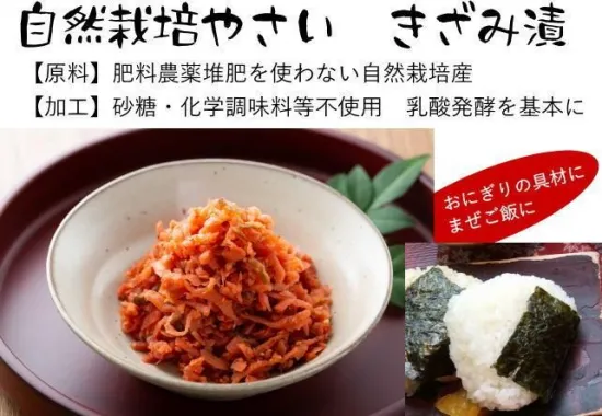 �褷�����ࡡ�������ݤ䤵��  ��������(90g)