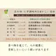 �褷�����ࡡ�������ݤ䤵��  ��������(90g)