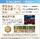 �ż����㸺 �إ������ɥ饤�䡼�ڼ���