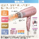 �ż����㸺 �إ������ɥ饤�䡼�ڼ���