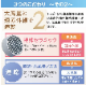 �ż����㸺 �إ������ɥ饤�䡼�ڼ���