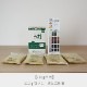 �إʡܥϡ���(����)~��䤫���饵�餷�äȤ�ޤȤޤ�ž夬��~��2��������