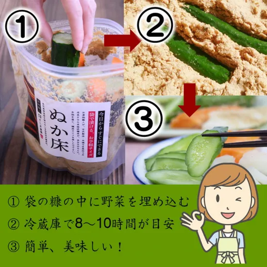 �褷�����ࡡ�������ݽ����̤��������ҥ�����(500g)