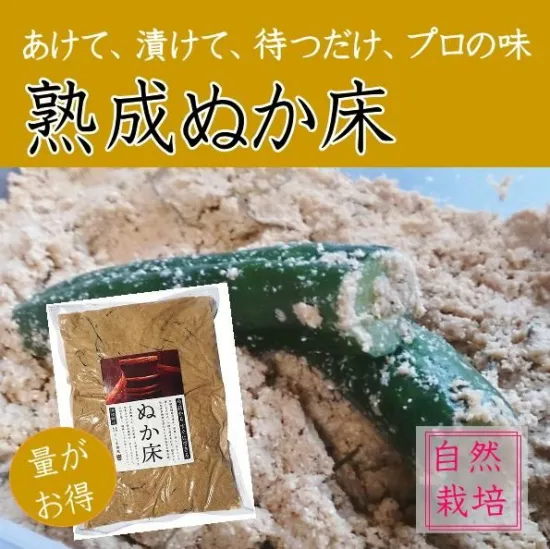 �褷�����ࡡ�������ݽ����̤���(1kg)