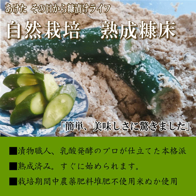 �褷�����ࡡ�������ݽ����̤���(1kg)