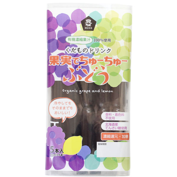 ںƳƵ۲̼¤Ǥ塼塼֤ɤ 45ml5
