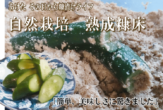 �褷�����ࡡ�������ݽ����̤����������̤�(�֤�) (150g)