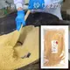 �褷�����ࡡ�������ݽ����̤����������̤�(�֤�) (150g)