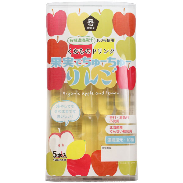 ںƳƵ۲̼¤Ǥ塼塼 45ml5