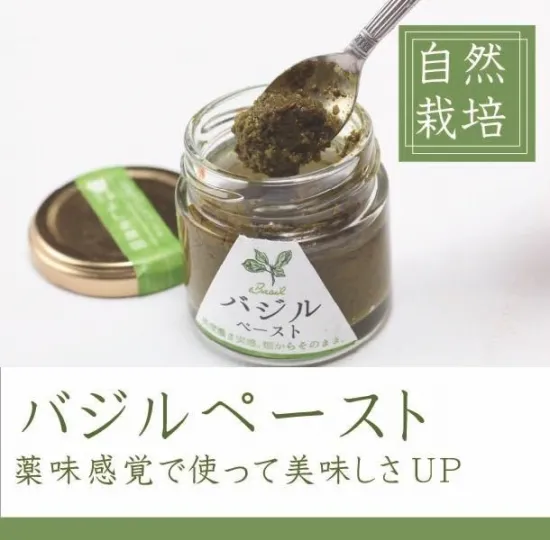 �褷�����ࡡ�������ݥХ���ڡ�����(45g)