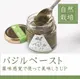�褷�����ࡡ�������ݥХ���ڡ�����(45g)