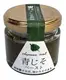 �褷�����ࡡ�������� �Ĥ����ڡ�����(45g)