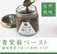 �褷�����ࡡ�������� �Ĥ����ڡ�����(45g)
