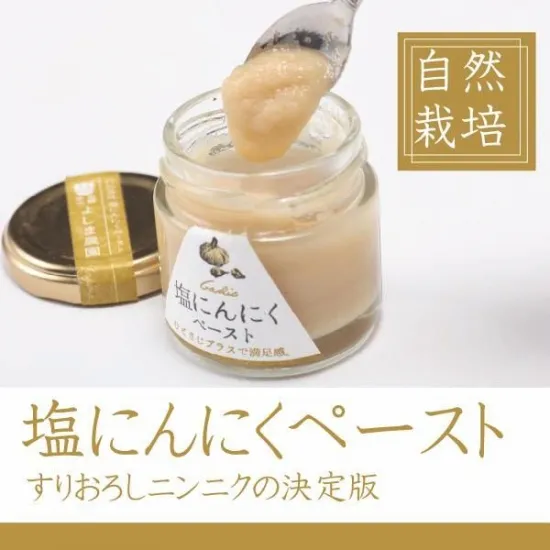 �褷�����ࡡ�������ݡ����ˤ�ˤ��ڡ�����(50g)