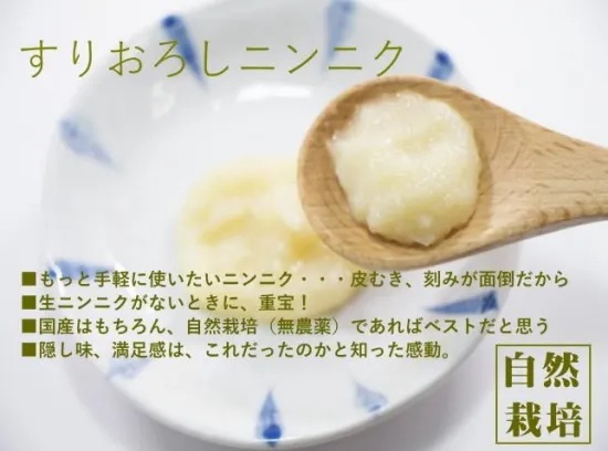 �褷�����ࡡ�������ݡ����ˤ�ˤ��ڡ�����(50g)