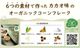 �䤵����������ե졼�� �ӥ��������� 140g